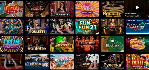 Live-игры