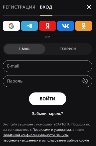 Вход в Lex casino